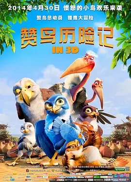 亚洲精品视频区